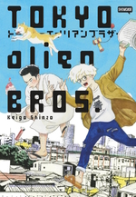 Tokyo Alien Bros Variant Lucca